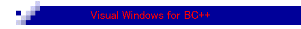 Visual Windows for BC++