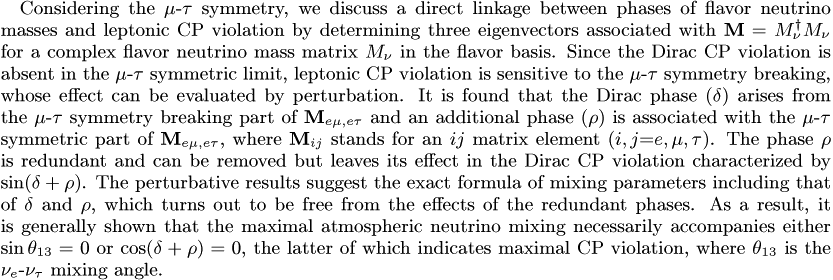 Our approximately $\mu$-$\tau$ symmetric neutrino mass textures fall into two different categories, whose behaviors in the $\mu$-$\tau$ symmetric limit are characterized by either $\sin\theta_{13}\rightarrow 0$ (referred to as C1)), or $\sin\theta_{12}\rightarrow 0$ (referred to as C2)), where $\theta_{12}$ and $\theta_{13}$, respectively stand for the $\nu_e$-$\nu_\mu$ and $\nu_e$-$\nu_\tau$ mixing angles.  We present ten phenomenologically viable neutrino mass textures: two for the normal mass hierarchy, three for the inverted mass hierarchy, and five for the quasi degenerate mass pattern.  Tiny $\mu$-$\tau$ symmetry breaking ensures that $\sin^2\theta_{13}\ll 1$ for C1), and $\Delta m^2_\odot/\Delta m^2_{atm} (\equiv R) \ll 1$ for C2), where $\Delta m^2_\odot = m^2_2-m^2_1$ for solar neutrinos, and $\Delta m^2_{atm}=\vert m^2_3-(m^2_1+m^2_2)/2\vert$ for atmospheric neutrinos with $m_{1,2,3}$ being neutrino masses. A correlation among small quantities is provided by $\cos 2\theta_{23}\sim\sin\theta_{13}$ for C1), and by either $\cos 2\theta_{23}\sim R$, or $\cos 2\theta_{23}\sin\theta_{13}\sim R$ for C2), where $\theta_{23}$ is the $\nu_\mu$-$\nu_\tau$ mixing angle.  It is further shown that $\tan 2\theta_{12}\sim\cos 2\theta_{23}/\sin\theta_{13}$ is satisfied for C2).  We find the following properties for each mass ordering: 1) For the normal mass hierarchy, the other smallness of $R$ (or $\sin^2\theta_{13}$) in the case of C1) (or C2)) can be ascribed to an approximate electron number conservation; 2) For the normal and inverted mass hierarchies and for the quasi degenerate mass pattern II (with $m^2_{1,2,3}\gg \Delta m^2_{atm}$) exhibiting $m_1\sim m_2 \sim m_3$, all in the case of C2), either $R\sim\tan 2\theta_{12}\sin^2\theta_{13}$ or $R\sim\tan 2\theta_{12}\sin\theta_{13}$ is satisfied; 3) For the inverted mass hierarchy and the quasi degenerate mass pattern I (with $\vert m_{1,2,3}\vert\sim \sqrt{\Delta m^2_{atm}}$), both in the case of C1) with $m_1\sim -m_2$, the relation $R\sim \sin^2\theta_{13}$ arises from the contribution of ${\mathcal{O}}(\sin^2\theta_{13})$ in the estimation of neutrino masses; and 4) For the quasi degenerate mass pattern II, we observe that $m_{\beta\beta}$ can be as large as 0.5 eV, where $m_{\beta\beta}$ is the effective neutrino mass in $(\beta\beta)_{0\nu}$-decay, and that larger values of $m_{\beta\beta}$ favor larger values of $\sin \theta_{13}$ in the case of C1) for $m_1\sim m_2 \sim m_3$ and smaller values of $\sin \theta_{13}$ in the cases of C1) for $m_1\sim m_2 \sim -m_3$ and C2) for $m_1\sim m_2 \sim \pm m_3$.
